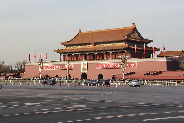 Chinese AI goes overdrive to erase online memory of the Tiananmen Square massacre